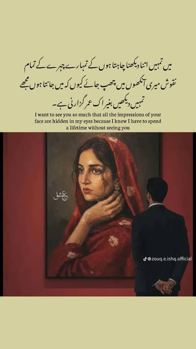 Dell laptop 4/500 3rd generation