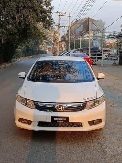 HONDA CIVIC PROSMETIC | 2014 MODEL