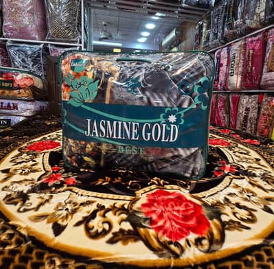 blanket name: Jasmine gold