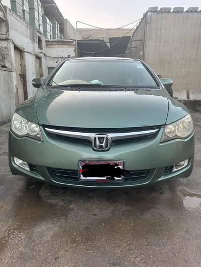 Honda civic oriel