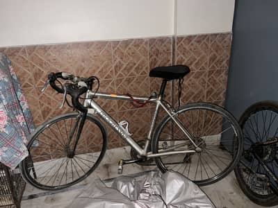 Progressive brand. . . !!! Hybrid cycle