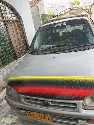 Coure Car 2/3 For Sale