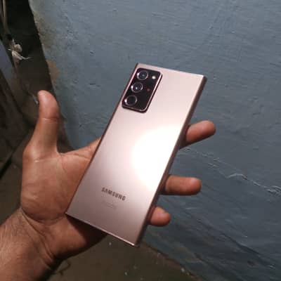 Note 20 Ultra 5G Exchange/Sale