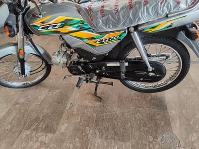 Honda CD 70 Dream 2025 model