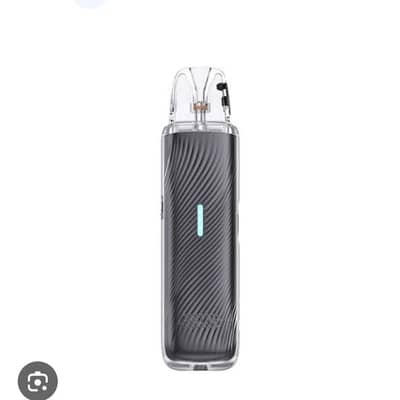 g5 light available here