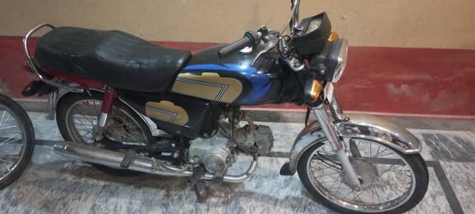 CD 70 Honda model 2022