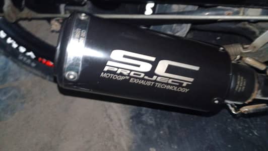 SC project exhaust with bend pipe ybr