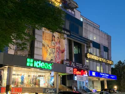 7 Lac Rent Ground Floor Shop Main Location , Investor Price Shop, CDA Sectors, Blue Area
