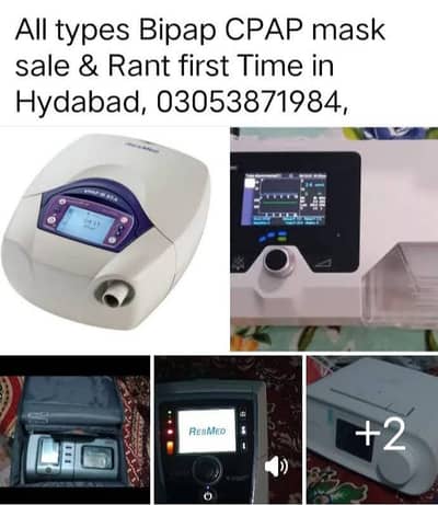 Bipap Machine 03053871984