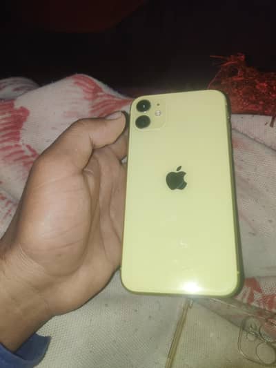 iPhone 11 exchange posebil