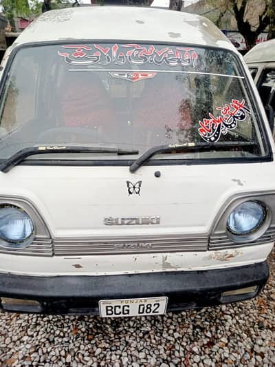 Suzuki Bolan 2005 | Company Fitted CNG | New Engine | New Tyres