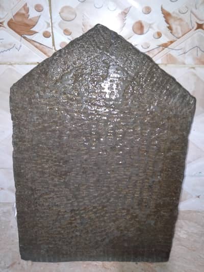 Sillbata Grinding Stone