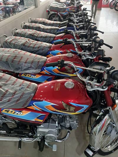 CD70. ZERO. Meter0321-6788849 whatup . Num