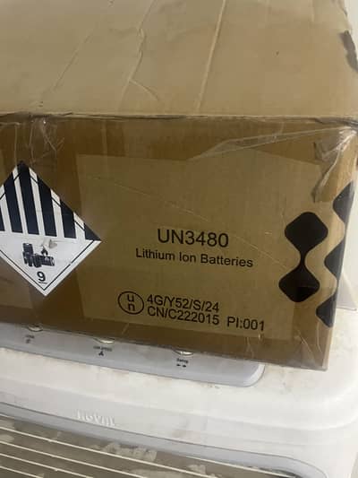 pylontech 24v 100 ah up2500