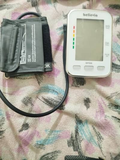 Blood pressure monitor