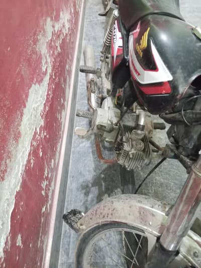 baik all okay he koi kaam ni hone wala