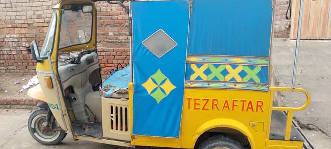 10/7 اے ون کنڈیشن tez raftaar