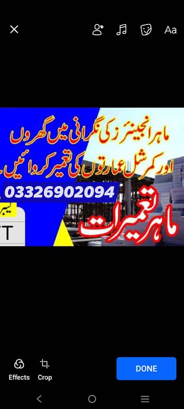 Rwp Islmbad me quality counstruction