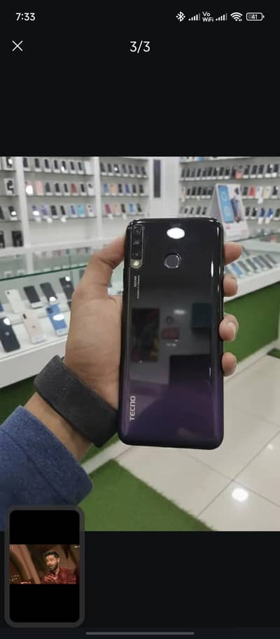 Tecno Spark 4 Exchange Possible