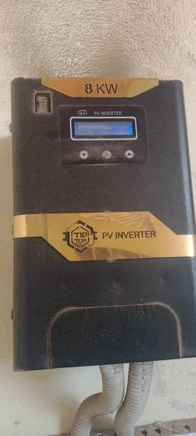 inverter used