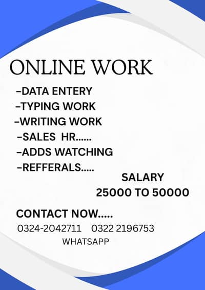 online work