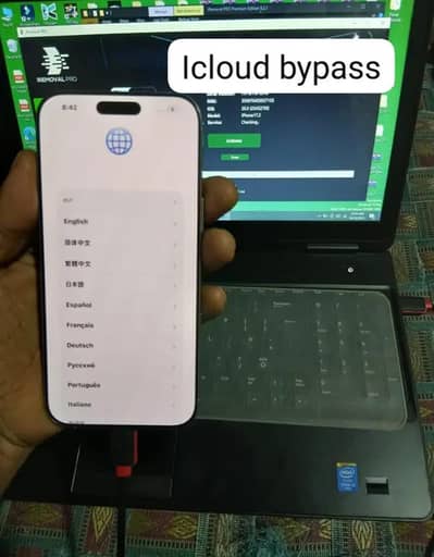 All ok 100% Working with Reset and update option
