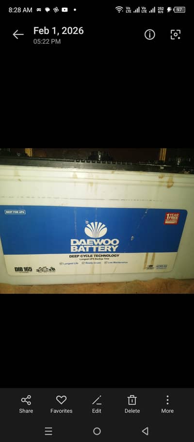 Dawoo battery dib 165