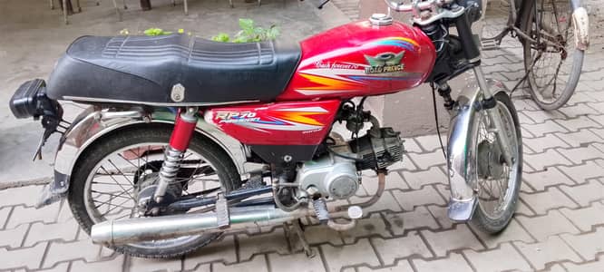 road Prince bike sale