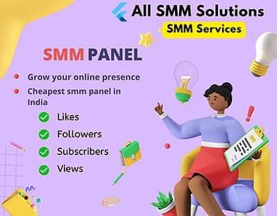 SMM PANEL SERVICE TIKTOK VIEWS INCREASE