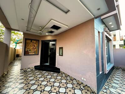 Fahad Farman Associates Offers DHA 9 Town House For Sale