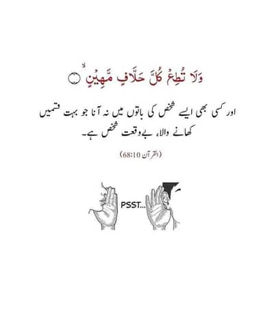 Muhammad Awais 