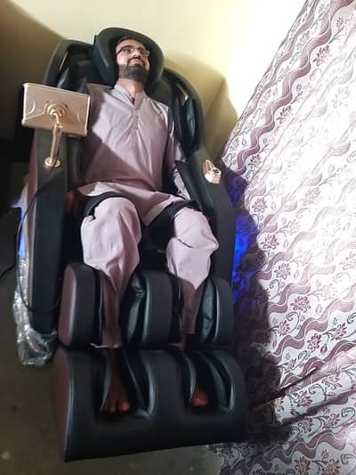 Zero Heathcare Message Chair