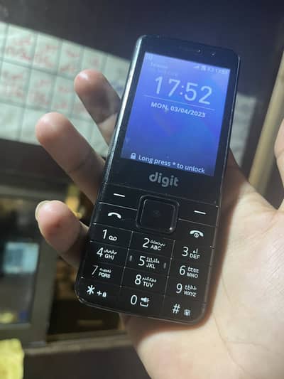 Digit max ( 03484847100)