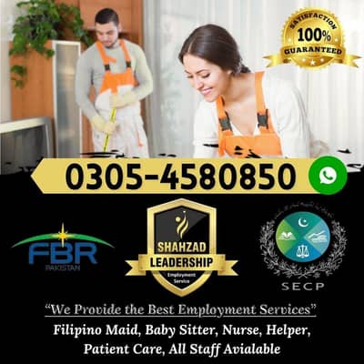 Home Patient Made baby sitter Nanny Couple Helper Chef driver Filipino