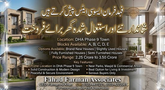 Fahad Farman Associates Offers House for Sale Dha Phase 9 Town