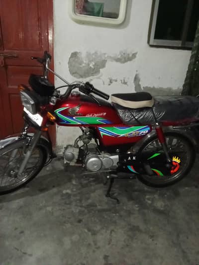 honda 70cc 2018model