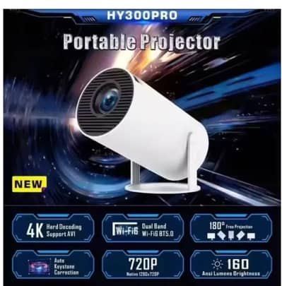 mini portable projector HY 300 PRO