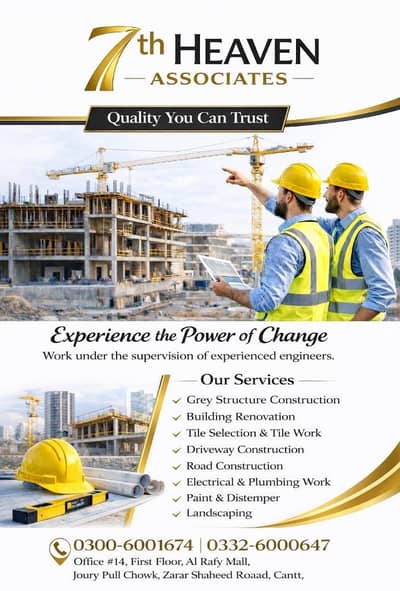 construction and Property