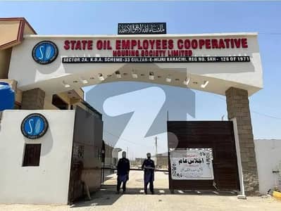 Prime Location Commercial Plot Available For Sale In PSO Cooperative Housing Society