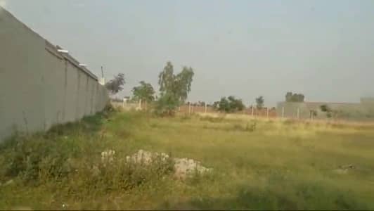 2 Kanal Farm House Land Is Available For Sale Close To DHA Phase 7