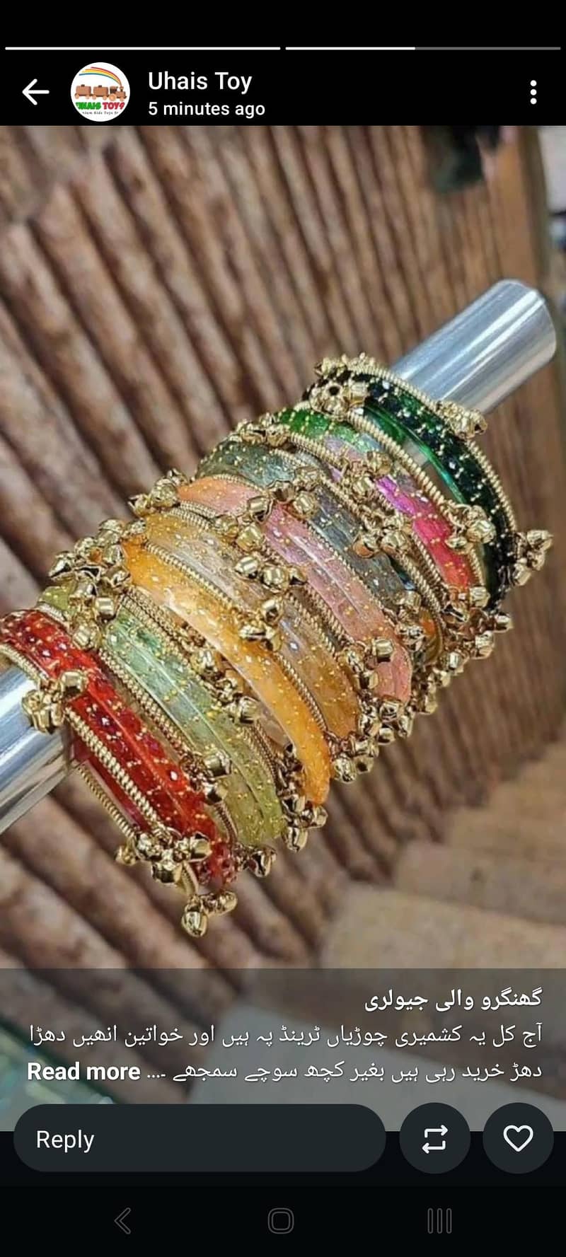 trending bangles 0