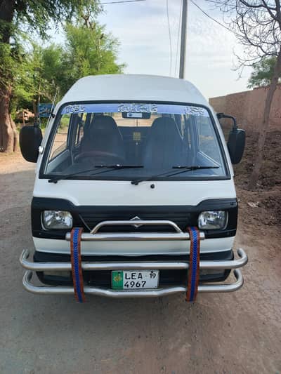 carry for urjent sale