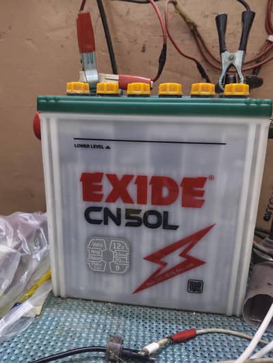 Battery Exide CN 50L