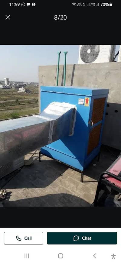 Air cooler Sale 03005226027