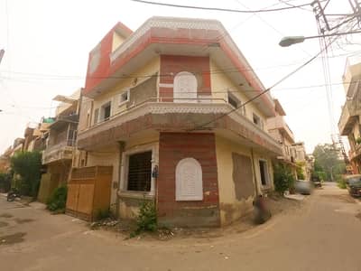 Corner 5 Marla House Available For Sale In Allama Iqbal Town - Neelam Block, Lahore