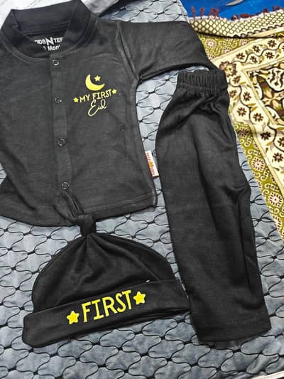4 piece baby suit for Eid
