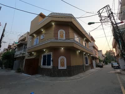 Centrally Located Corner House For sale In Allama Iqbal Town - Neelam Block Available