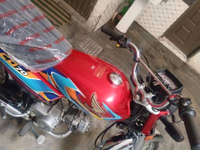 Honda 70cc 2026 For sale
