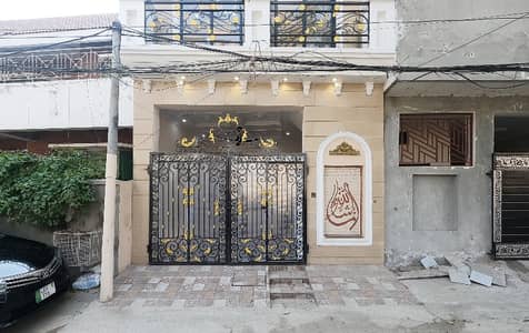 Prime Location 4 Marla House In Cavalry Extension