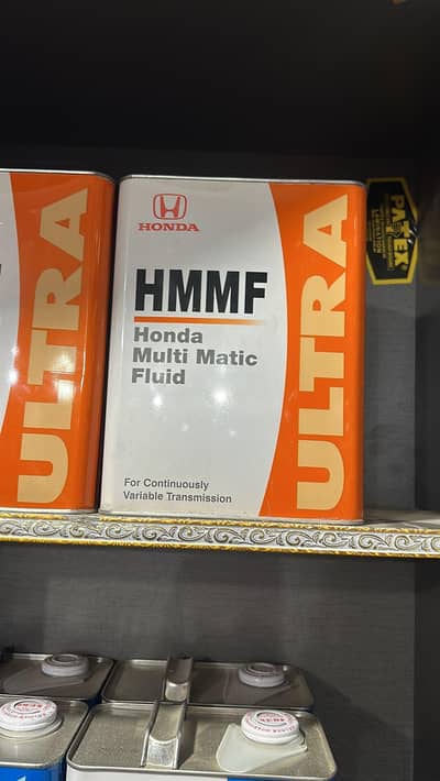 Honda genuine HMMF ULTRA gear oil in 4 litre at wholesale price
